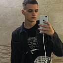 Знакомства: Андрей, 22 года, Винница