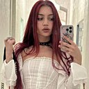 Знакомства: Надя, 20 лет, Волгоград