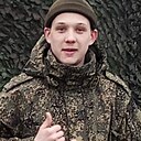 Знакомства: Ром, 19 лет, Макеевка