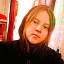 Знакомства: Алена Вайсберг, 23 года, Иркутск