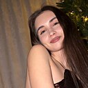 Знакомства: Ангелина, 21 год, Санкт-Петербург