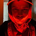 Знакомства: Pavel, 25 лет, Кропивницкий