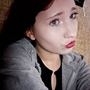 Знакомства: Настя, 18 лет, Днепрорудное