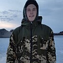 Знакомства: Дмитрий, 23 года, Канск