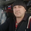 Знакомства: Alexander, 43 года, Чита