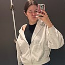 Знакомства: Кристина, 19 лет, Гомель