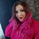 Знакомства: Алёна, 33 года, Улан-Удэ