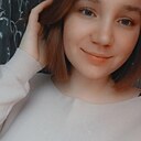 Знакомства: Анастасия, 25 лет, Пенза