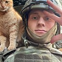 Знакомства: Алексей, 21 год, Магадан