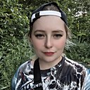 Знакомства: Анна, 26 лет, Рязань