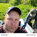 Знакомства: Сергей, 42 года, Нижний Новгород