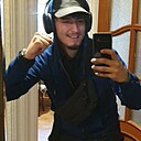 Знакомства: Реда, 23 года, Тамбов