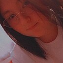 Знакомства: Алина, 20 лет, Чита