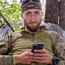 Знакомства: Сергей, 37 лет, Вознесенск