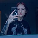 Знакомства: Анна, 19 лет, Нижневартовск