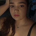 Знакомства: Катя, 20 лет, Москва