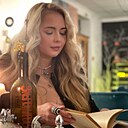 Знакомства: Natasha, 41 год, Минск