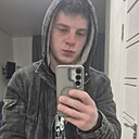 Знакомства: Дмитрий, 32 года, Минск