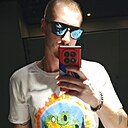 Знакомства: Михаил, 33 года, Пятигорск