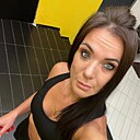 Знакомства: Юлия, 39 лет, Москва