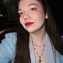 Знакомства: Дарья, 24 года, Санкт-Петербург