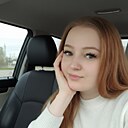 Знакомства: Анастасия, 27 лет, Челябинск