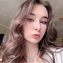 Знакомства: Арина, 21 год, Владивосток