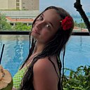 Знакомства: Яна, 22 года, Караганда