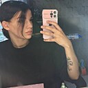 Знакомства: Юлия, 22 года, Санкт-Петербург