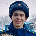 Знакомства: Витя, 23 года, Иркутск