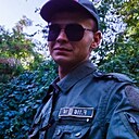 Знакомства: Михаил, 23 года, Улан-Удэ