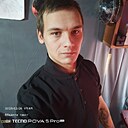 Знакомства: Алексей, 25 лет, Голышманово