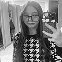 Знакомства: Аза, 19 лет, Ростов-на-Дону