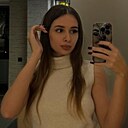 Знакомства: Лина, 22 года, Старый Оскол