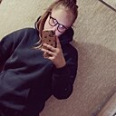 Знакомства: Диана, 24 года, Санкт-Петербург