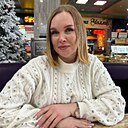 Знакомства: Алена, 41 год, Брянск