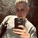 Знакомства: Дима, 27 лет, Москва