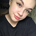 Знакомства: Анастасия, 18 лет, Ярославль