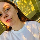 Знакомства: Дарья, 21 год, Екатеринбург