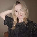 Знакомства: Анастасия, 20 лет, Минск