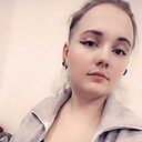 Знакомства: Арина, 22 года, Бугульма