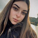 Знакомства: Карина, 25 лет, Москва
