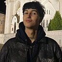 Знакомства: Валерий, 41 год, Чебоксары