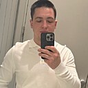 Знакомства: Артем, 26 лет, Нижний Новгород