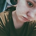 Знакомства: Алина, 20 лет, Санкт-Петербург