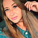 Знакомства: Ксения, 35 лет, Пермь