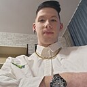 Знакомства: Стэфан, 20 лет, Пушкино (Московская Обл)