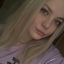 Знакомства: Татьяна, 24 года, Волхов