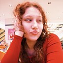 Знакомства: Вика, 19 лет, Москва