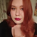 Знакомства: Ангелина, 20 лет, Воронеж